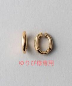 ete イヤリング 新品未使用 19000→15000 - メルカリ 大特価アウトレット 19000→15000 イヤリング 新品未使用 ete イヤリング