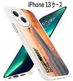 iPhone 13 ケース ソフト シリコン TPU 超薄 さらさら手触り