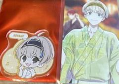 アオペラ　大里帆波　アクリル　カード