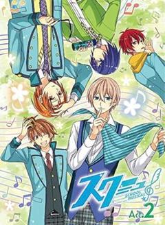 ✨残り1点✨ スクミュ!! 第2弾 どきどき仮入部 Act.2 初回版