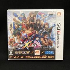 プロジェクトクロスゾーン1 & 2 セット販売　任天堂3DSゲームソフト Amazon.co.jp: PROJECT X ZONE 2:BRAVE NEW WORLD - 3DS : ゲーム