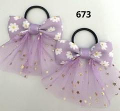 673 ヘアゴム リボン　キッズ　花柄　ハンドメイド