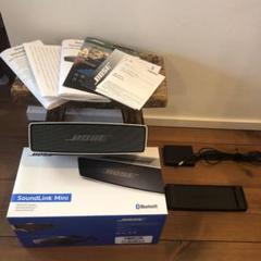 BOSE SOUNDLINK MINI