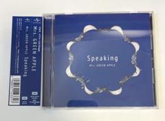 新品 Mrs.GREEN APPLE speaking 通常盤初回プレス CD Amazon.co.jp: Speaking(通常盤) - Mrs.GREEN APPLE: ミュージック