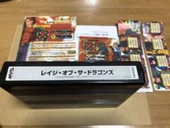 将棋の達人 - レトロゲームの殿堂 - atwiki（アットウィキ）