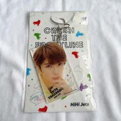 キーホルダー　[台紙欠品] 髙橋優斗(HiHi Jets) アクリルキーホルダー 「Spring Paradise 『CRUSH THE FRONTLINE』」 台紙付き] 髙橋優斗(HiHi Jets) アクリルキーホルダー 「Spring