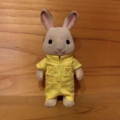 【ハンドメイド】シルバニアファミリー お父さんサイズ ツナギ