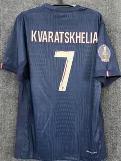 【本日発送】パリ・サンジェルマン 7番 サッカーのユニフォーム
