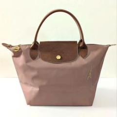 LONGCHAMP ロンシャン　ル プリアージュ　ハンドバッグ　レザー　限定