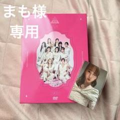 7/22（月）追記>PRODUCE 101 JAPAN THE GIRLS 番外編 - 夢へのはじまり - Blu-ray BOX、DVD  BOX発売決定！