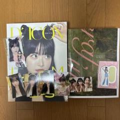 ルセラフィム ウンチェ dicon B-type Amazon.co.jp: ルセラフィム DICON ウンチェ B 写真集 日本語訳
