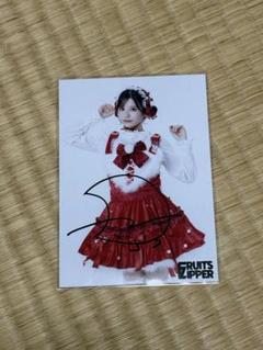 月足天音　グッズセット FRUITS ZIPPER【Official】 on X: 