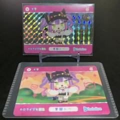 ホロライブ　カードダス　vol.5 常闇トワ