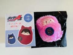 ダイヤのA くるみたぴぬい BOX Amazon.co.jp: TVアニメ『 ダイヤのA actⅡ 』 くるみたぴぬい 6