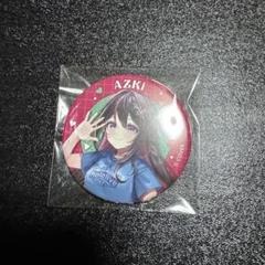 2025年最新】AZKi 缶バッジ ホロライブシティの人気アイテム