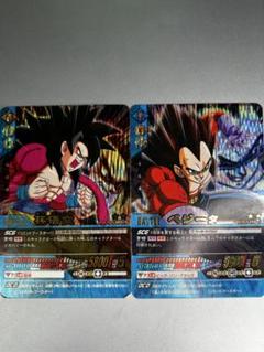 超激レア❗️ドラゴンデータカードダス　爆レア　セット❗️ ドラゴンボール - 超激レア❗️ドラゴンデータカードダス 爆レア