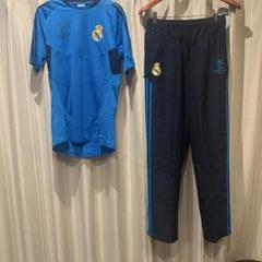 adidas レアル・マドリード セットアップ
