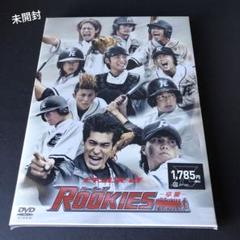 【映画 ROOKIES 卒業】DVD / フィギュアセット Amazon.co.jp: 映画 ROOKIES 卒業D V D フィギュアセット 1EP6P0