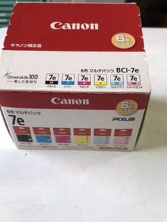 Canon 純正インクカートリッジ BCI-7e(BK/C/M/Y)+BCI-9BK 5色マルチ Canon 純正インクカートリッジ BCI-7e(BK/C/M/Y)+BCI-9BK 5色マルチ