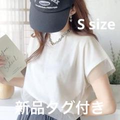JaVa バックプリントチュール　レイヤード　フレンチTシャツ