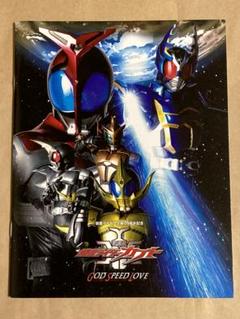 仮面ライダーカブト ZECT CARD 75種（ホイル・箔押しあり） 仮面ライダーカブト ZECT CARD 75種（ホイル・箔押しあり