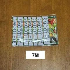 バラ売り可【新品未開封】ワンデイクレンズセット スムージー21袋 Amazon.co.jp: GB ワンデイクレンズ スムージー セット14包