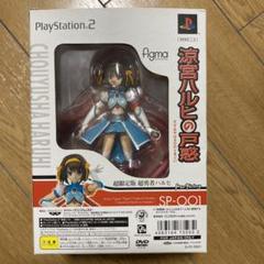 涼宮ハルヒの戸惑　限定フィギュアセット