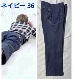 キムタク着HTC Dickies SN32 W.CHAIN W 36×L30
