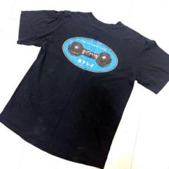 鉄アレイ Tシャツ ハードコア ジャパコア　希少　レアのサムネイル