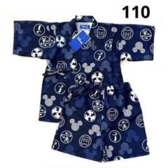 ☘️最新版☘️新品☘️ディズニー☘️甚平☘️浴衣☘️ミッキー☘️風鈴☘️ネイビー☘️110☘️