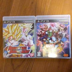 ドラゴンボール レイジングブラスト
