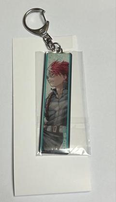 轟焦凍 メタルキーホルダー
