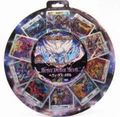 デスメタル 国内盤4枚まとめ売りセット ヘヴィメタル デスメタル国内盤4枚セット ヘヴィメタル CD 日本盤 帯付｜Yahoo