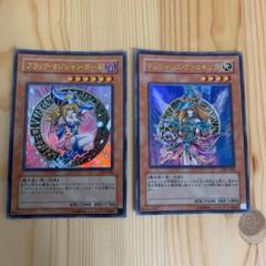 遊戯王 LIMITED EDITION 5 セット