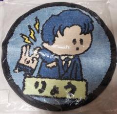 最終値下げ 東海オンエア としみつ マンホールラグマット 2025年最新】東海オンエアラグマットの人気アイテム - メルカリ
