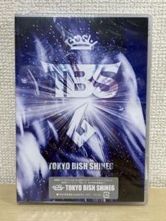BiSH LIVE おまけ付き【未使用&未開封】 BiSH】2022年12ヶ月連続リリース第10弾「悲しみよとまれ」【初回