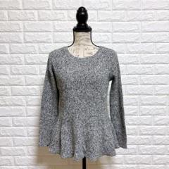 23区 ペプラムニット グレー ウールカシミヤ混 38 M相当 美品
