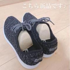 スニーカー ランニングシューズ