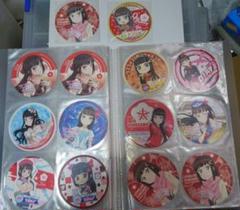 ラブライブ!　Aqours　黒澤ダイヤ　ドリンク注文特典　コースター