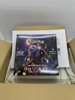 2025年最新】ポケモンカードゲーム クリムゾンヘイズ BOXの人気