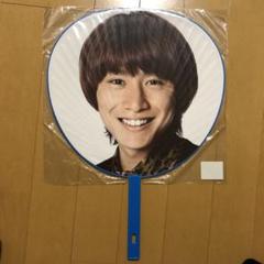 【関ジャニ∞うちわ】安田章大 うちわ(男性) 安田章大(関ジャニ∞/SUPER EIGHT) ジャンボうちわ