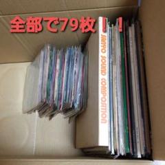 邦楽・洋楽レコードまとめ売りセット