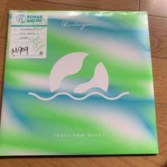 Yogee New Waves CD3枚セット+1枚レアCD WINDORGAN/Yogee New Waves/限定盤 / 期間限定特典:シリアル