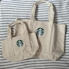 【新品未使用品】Starbucks トートバッグ 大小セット