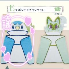 2025年最新】ポケモン 一番くじ ブランケットの人気アイテム