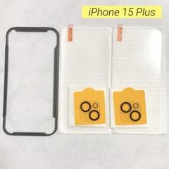 【即購入OK✨】iPhone 15 Plus ガラスフィルム　カメラフィルム