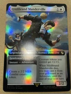 MTG FF ヒルディブランド・マンダヴィル 拡張アート foil FFXIV ヒルディブランド・マンダヴィル 英語版 拡張アート Foil MTG FF