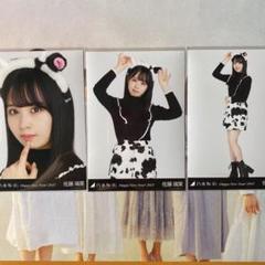 乃木坂46 生写真 Happy New Year！2021 佐藤璃果 - メルカリ