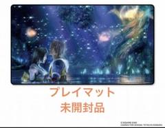 MTG ファイナルファンタジーX FF ティーダ ユウナ プレイマット