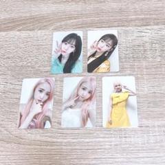 IZ*ONE 宮脇咲良 トレカ まとめ売り 2025年最新】宮脇咲良 トレカ iz*oneの人気アイテム - メルカリ